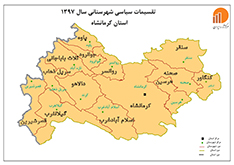 نقشه استان سال 1397