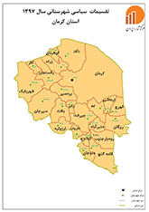 نقشه استان سال 1397