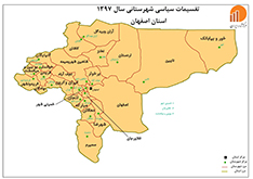 نقشه استان سال 1397