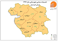 نقشه استان سال 1397