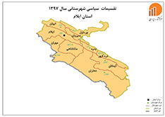نقشه استان سال 1397