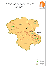 نقشه استان سال 1397