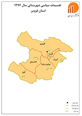 نقشه استان سال 1397
