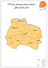 نقشه استان سال 1397